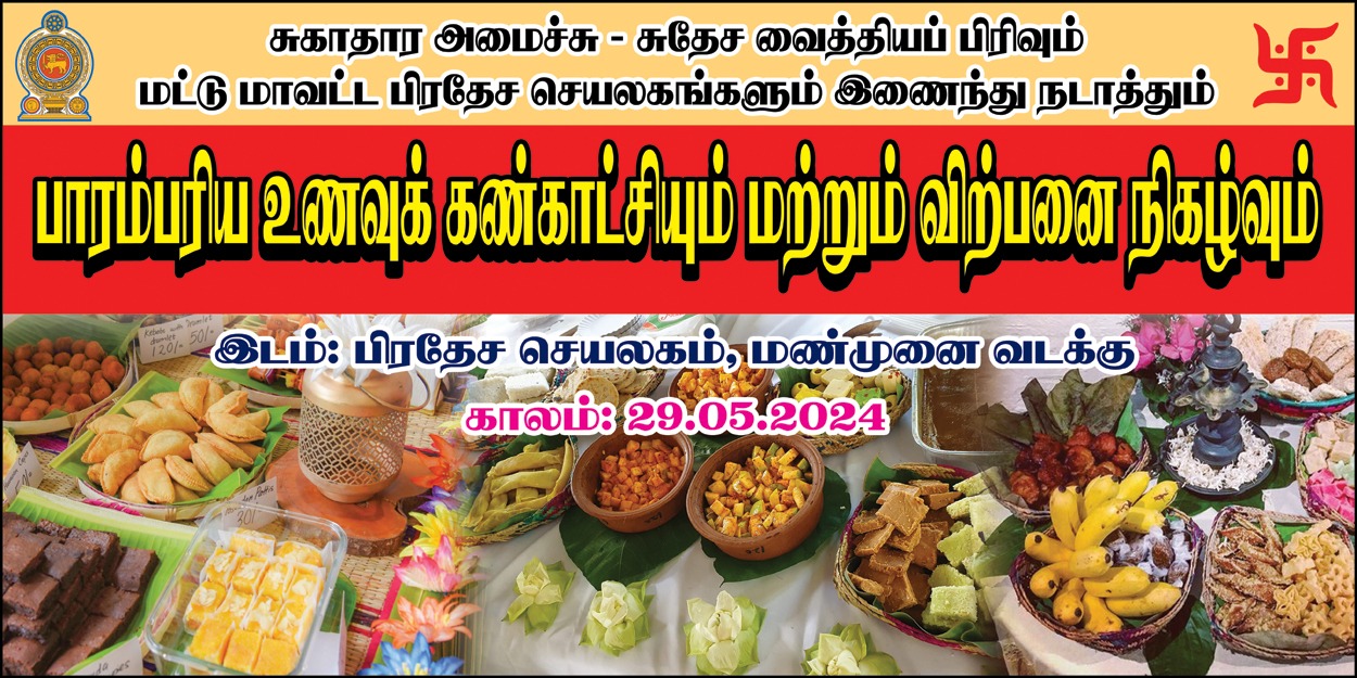 IMG 20240528 WA0011