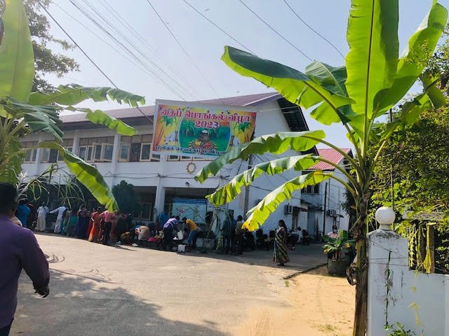 2023 Pongal Vizha