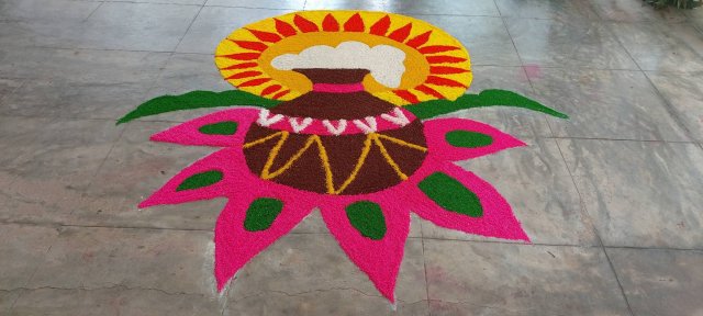 Pongal Vizha 2024