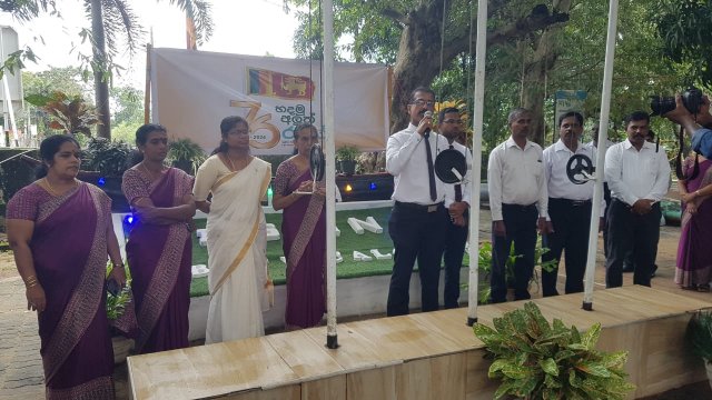 76th Independence Day Celebration
